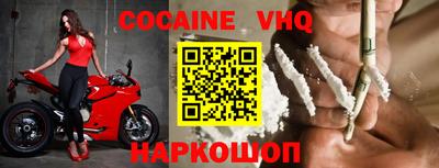 твердый Жуковский