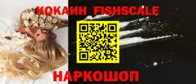 твердый Жуковский