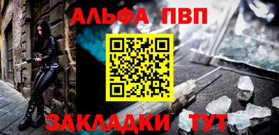 кокаин VHQ Заволжье