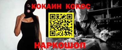 твердый Жуковский
