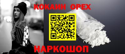 твердый Жуковский