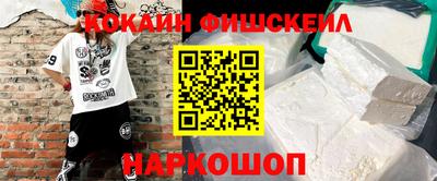 твердый Жуковский