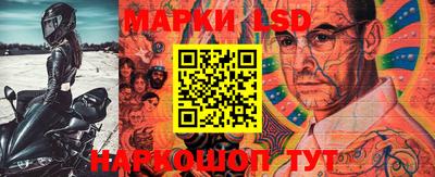 кокаин VHQ Заволжье
