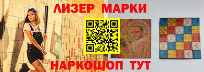 твердый Жуковский