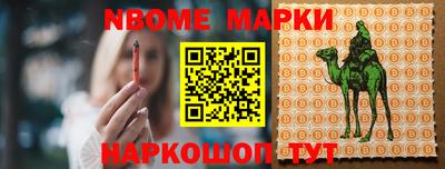 кокаин VHQ Заволжье