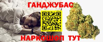 твердый Жуковский