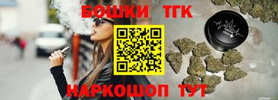 твердый Жуковский