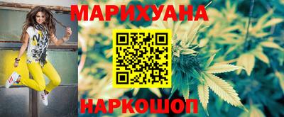 твердый Жуковский