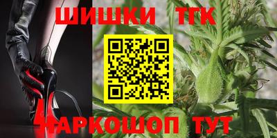 кокаин VHQ Заволжье
