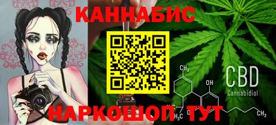 кокаин VHQ Заволжье