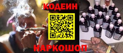 кокаин VHQ Заволжье