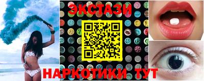 твердый Жуковский