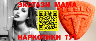 кокаин VHQ Заволжье