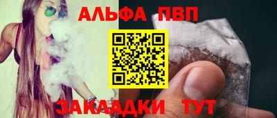 твердый Жуковский