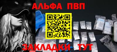 твердый Жуковский