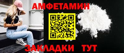кокаин VHQ Заволжье