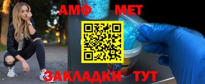 твердый Жуковский