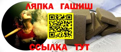 кокаин VHQ Заволжье