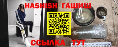 твердый Жуковский