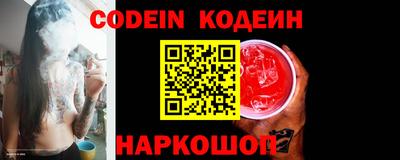 твердый Жуковский