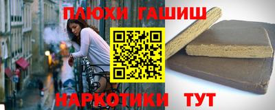 кокаин VHQ Заволжье