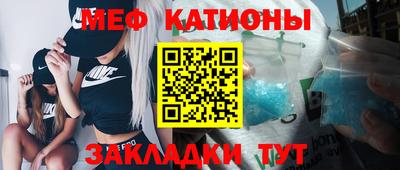 кокаин VHQ Заволжье