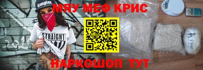 кокаин VHQ Заволжье