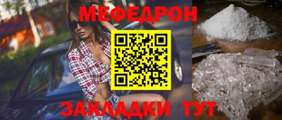 твердый Жуковский