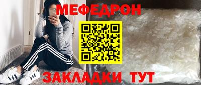 кокаин VHQ Заволжье